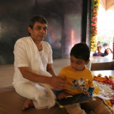 Guruji