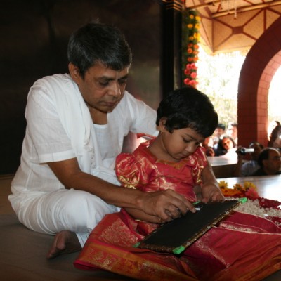 Guruji