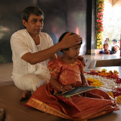 Guruji
