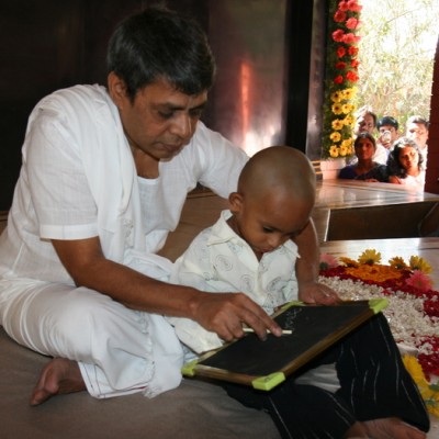 Guruji