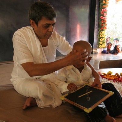 Guruji