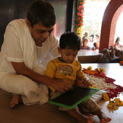 Guruji