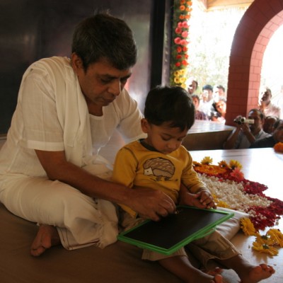 Guruji