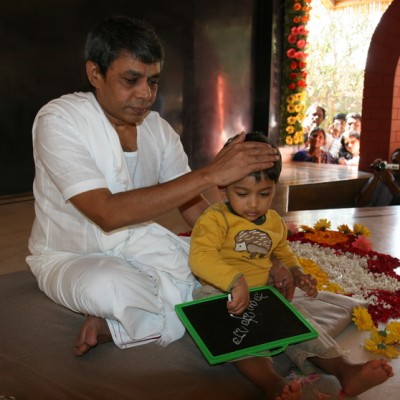 Guruji