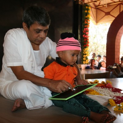 Guruji