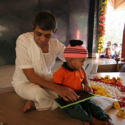 Guruji
