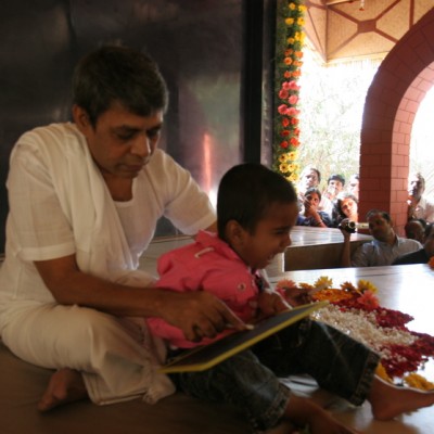 Guruji