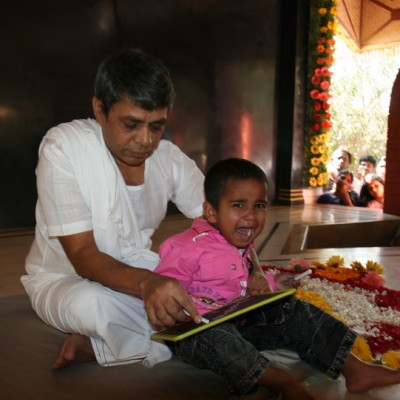 Guruji