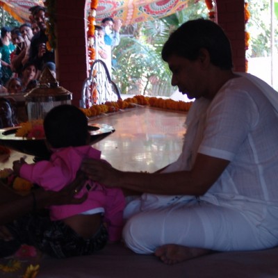 Guruji