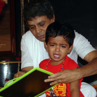 Guruji