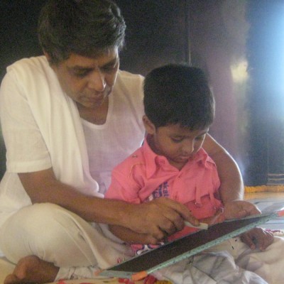 Guruji