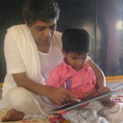 Guruji