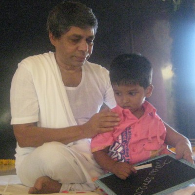 Guruji