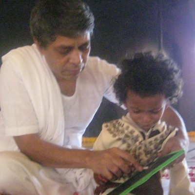 Guruji