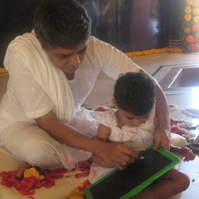Guruji