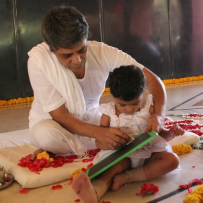 Guruji