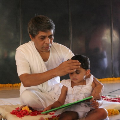 Guruji