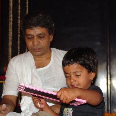 Guruji