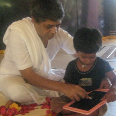 Guruji