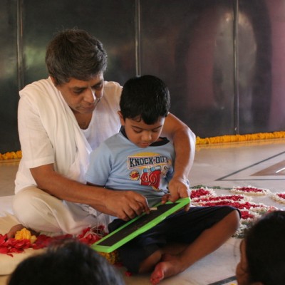 Guruji