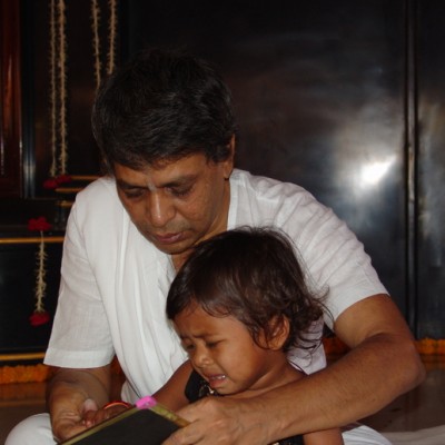 Guruji