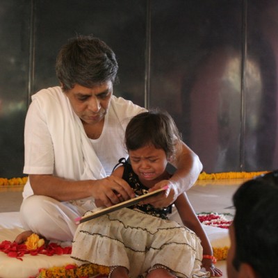 Guruji