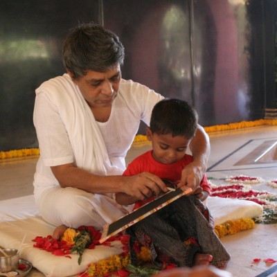Guruji