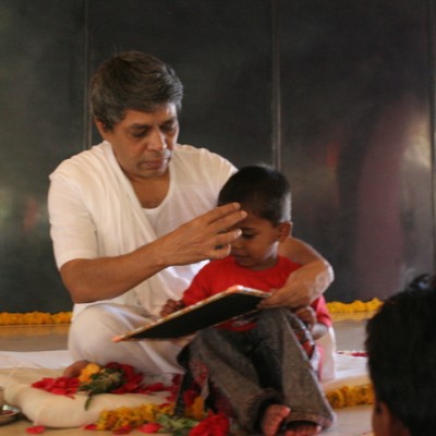 Guruji