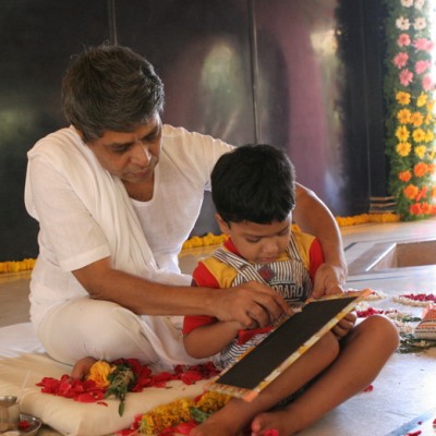 Guruji