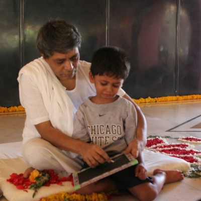Guruji