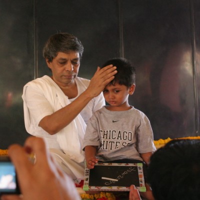 Guruji