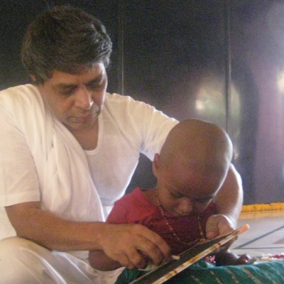 Guruji