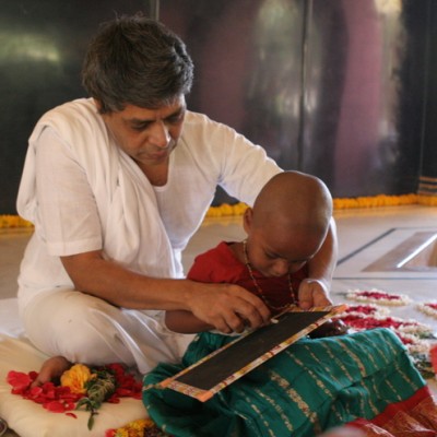 Guruji