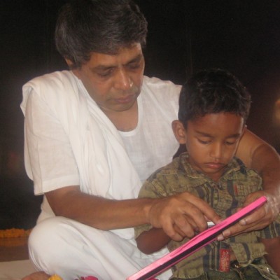 Guruji