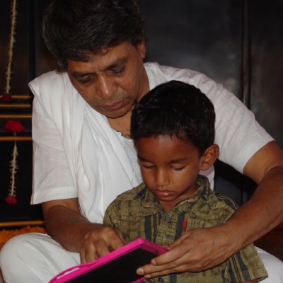 Guruji