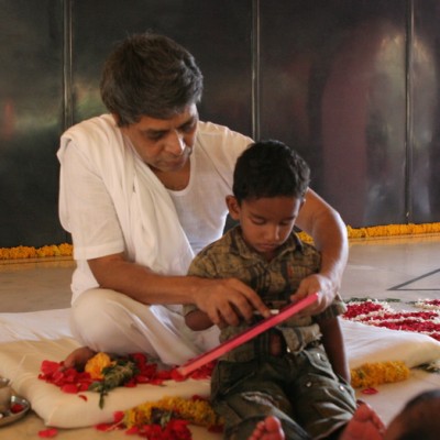 Guruji