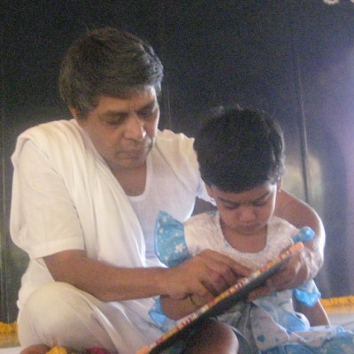Guruji