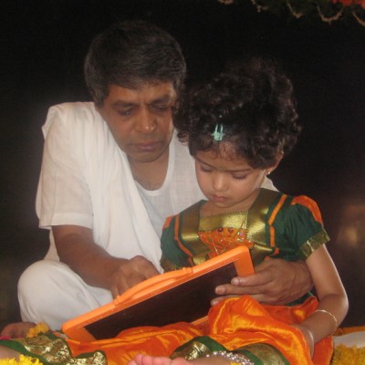 Guruji
