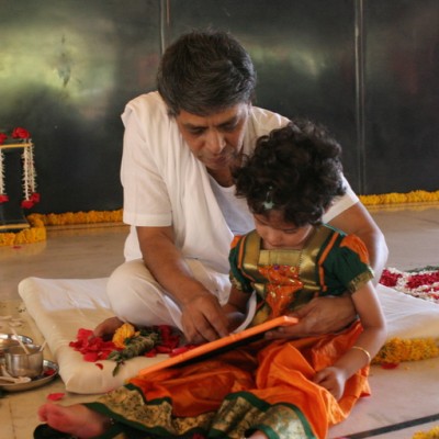 Guruji