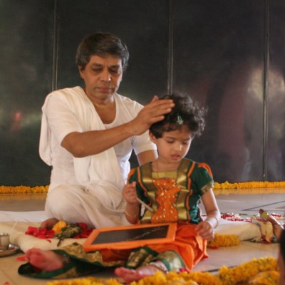 Guruji