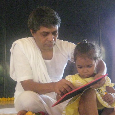 Guruji