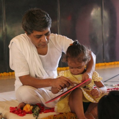 Guruji