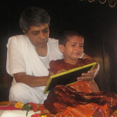 Guruji