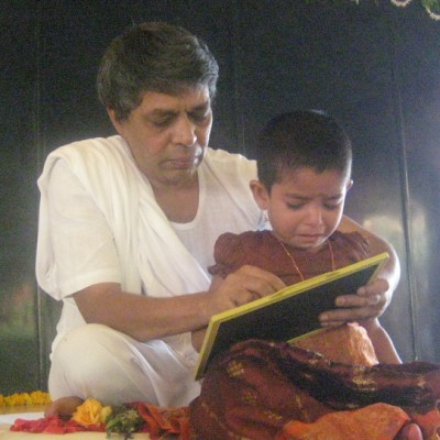 Guruji