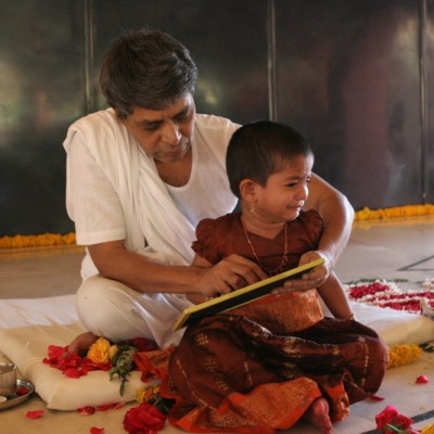 Guruji
