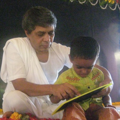 Guruji