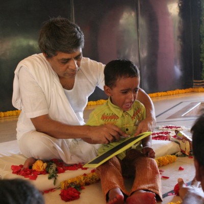 Guruji