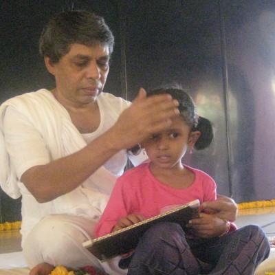 Guruji