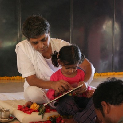 Guruji