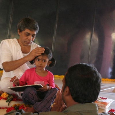 Guruji
